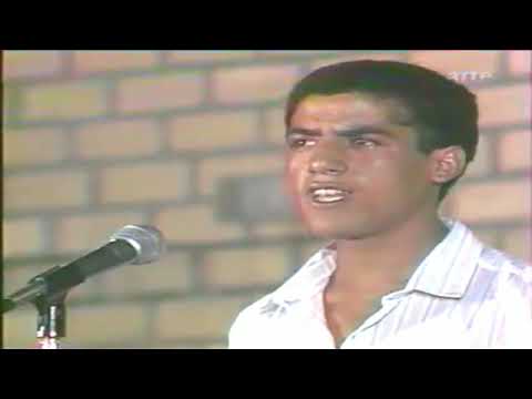 Oran Cheb Mami 1982 الشاب مامي بأزيقة وهران محبوبة ݣلبي