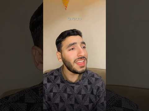 غار القمر زياد جمال رامي صبري من مسلسل وننسي اللي كان Covermusic غار القمر زياد جمال رامي صبري من مسلسل وننسي اللي كان Covermusic