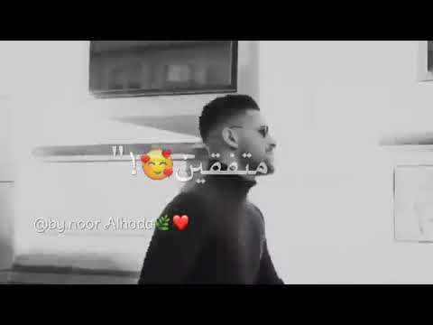 أنت احلى الناس في نظري جل من سواك ياقمري