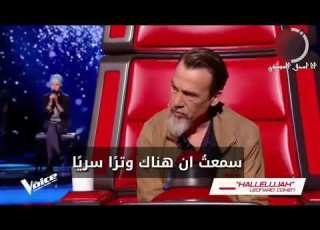  صوت ملائكي رائع تقشعر له الأبدان منال من سوريا في ذا فويس الفرنسي