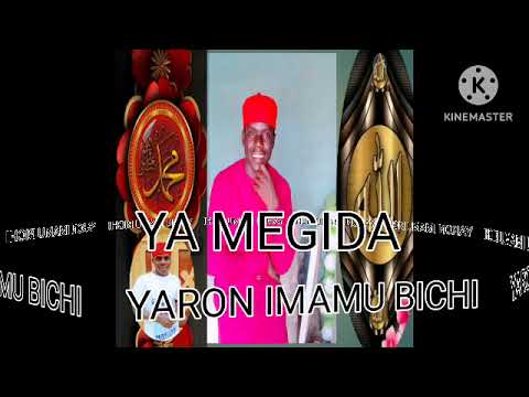 Annabi Kaine Suturata Duniya Har Lahira