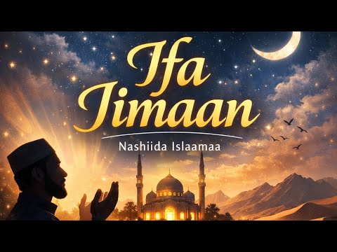 Nashida Afaan Oromoo Haaraa 2026