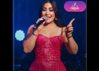 أجمل 5 مطربات شعبي ي بتاخد 100 ألف في النص ساعة ورحمة محسن جننت العوضي بالنحت