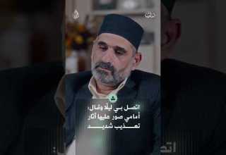 كيف ولد مشروع قيصر