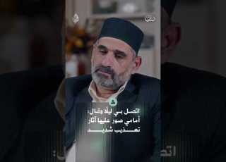 كيف ولد مشروع قيصر