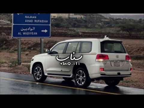 حمامه يا حمامه حمامه ياحمامه وش علومك تنوحين خالد ال بريك بطيء