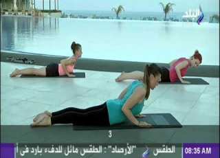  تمارين رياضية صباحية لتنشيط الجسم و الدورة الدموية صباح البلد
