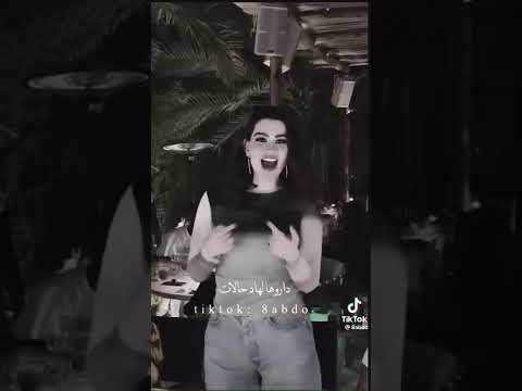 غالط ألا حسيتي هادي هي النهاية