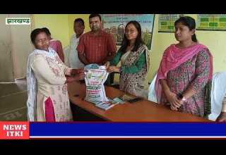 व ध यक श ल प न ह त र क न 50 क स न क ब च मड व ब ज क व तरण क य Newsitki