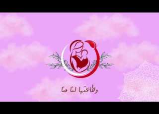  أغنية الأم 2022 شوقي طال وسن عز