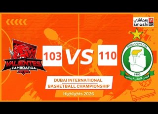 Al Ahli Tripoli VS Zambowanga