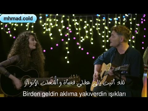 أغنية الحلقة 6 من مسلسل أنت في كل مكان مترجمة Tuna Kiremitçi Sena Şener Birden Geldin Aklıma أغنية الحلقة 6 من مسلسل أنت في كل مكان مترجمة Tuna Kiremitçi Sena Şener Birden Geldin Aklıma