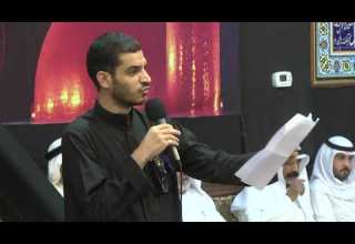 الشاعر محمد الحرزي هذا الذي تعرف البطحاء وطأته ليلة 9 محرم 1439هـ