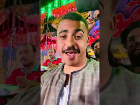 من ناسي مخي موجوع