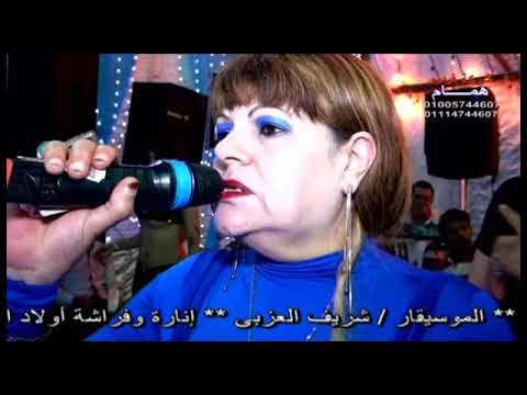 لعبه الايام