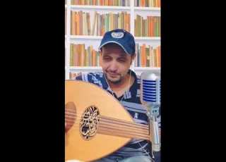 يا نبعة الريحان غناء الدكتور جمال الخلب