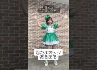  共感したら忍たまオタク Shorts Tiktok 忍たま乱太郎