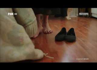 أقدام اهو سونجور ٢ Ahu Sungur Feet 2