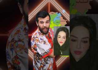محافظة الديوانية ليش ما معروفة