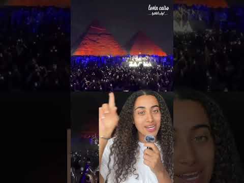 مهرجان زامنا الأهرامات يثير الجدل حول حفلات التكنو Zamna Zamnafestival Egypt Pyramid