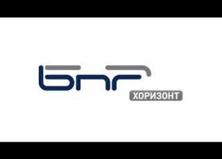  Йорданка Кузманова Нощен Хоризонт 06 01 2014