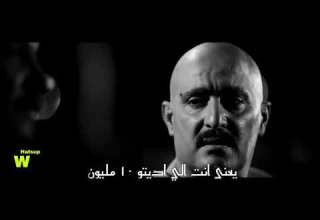 حالات واتس اب نسل الاغراب عساف الغريب الي ثمن فلوس رخيص احمد