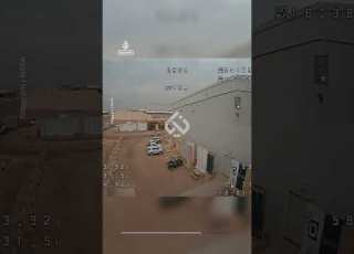  FPV Drone Slams Into US Military Base In Iraq AJ Shorts