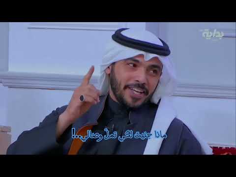 ماذا جنيت لكي تمل وصالي