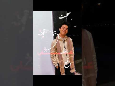 سحبت سلاحي علي ارضك الكرومه من هنا Demo Eltoop رامي التوينز جرجس Eltwinss سحبت سلاحي علي ارضك الكرومه من هنا Demo Eltoop رامي التوينز جرجس Eltwinss