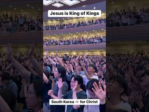 South Korea For Christ Jesus Worship Revival Prayer Hallelujah Bible Christian