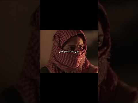 بلاها ارجوك هالجيات