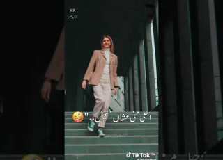 إنتي جنبي مابتبانيش