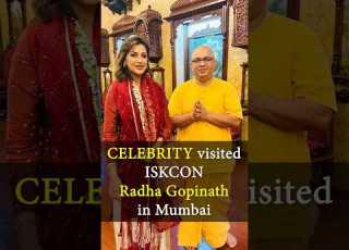  Chris Martin Dakota Johnson Of Coldplay Visit ISKCON Chowpatty Shorts