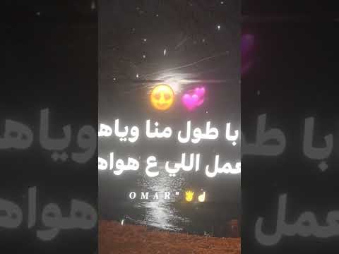 كله الا ام الولا كده هعمل مشكله حالات واتس اكسبلور اشتراك تصميمي تصميم فيديوهات كريم كريستيانو كله الا ام الولا كده هعمل مشكله حالات واتس اكسبلور اشتراك تصميمي تصميم فيديوهات كريم كريستيانو