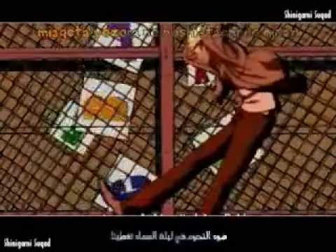 بليش اغنية البداية Bleach Star Song