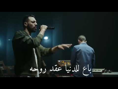 الدنيا شله من الصحاب