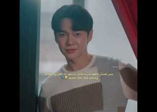  بن ت المحظوظ ة MY MELODY