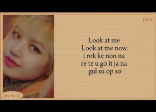  BLACKPINK Playing With Fire Easy Lyrics