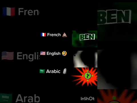 Saudi Arabia Ben 10 Theme Song In Different Languages Ben10 Saudiarabia