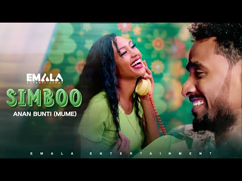 Anan Bunti Mume Simboo Official Music Video