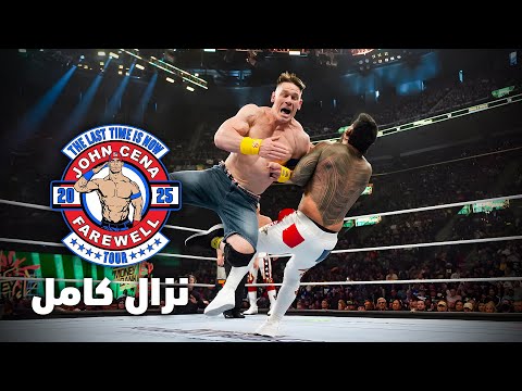 نزال كامل جون سينا ولوجان بول ضد كودي رودز وجاي أوسو موني ان ذا بنك ٢٠٢٥