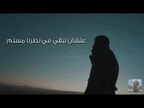 لما قالولك للشاعر الكبير أحمد كمال