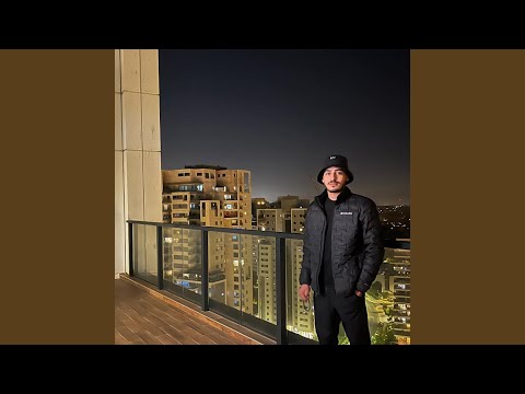 احنا رايات المرفوعه