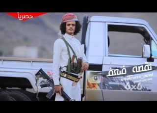 كليب نقطة ضعف الشاعر ايمن المسوري 2024 Aymen Almaswary ايمن معاذ المسوري