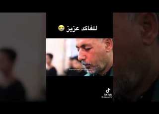  ياوادي النجف هونك مني اشكد اخذت اعزاز