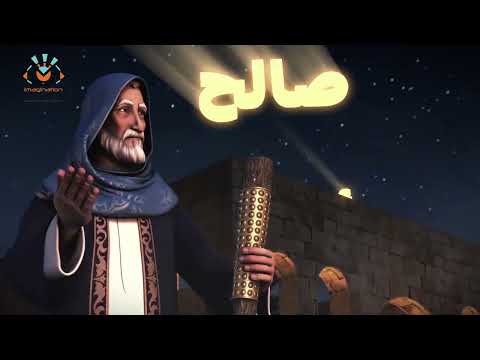 شاهدوا اللحظة الاعظم فى التاريخ عندما نزل الوحي على سيد الخلق سيدنا محمد