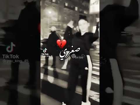 صغري سنوي مهبول عقلي فيك يالبابور
