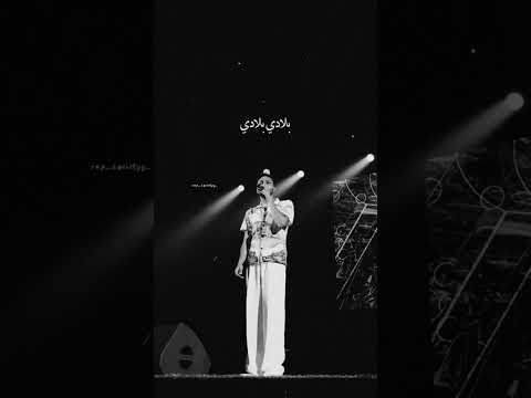 ويجز الجديده جواك عالم يغير الدنيا اكسبلور Rap راب