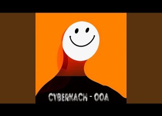 OOA