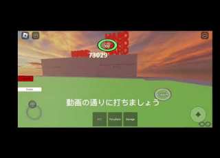クイズのまとめ Hikakin From The Far East ロブロックス ヒカマニ